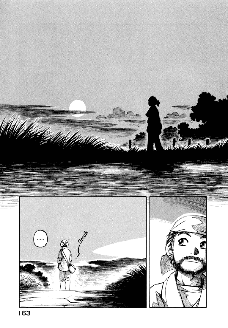 img Yokohama Kaidashi Kikou 11